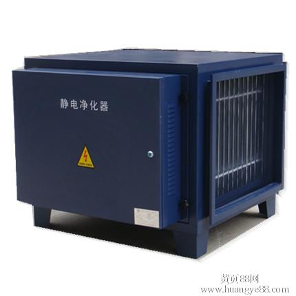 環(huán)保設備外殼